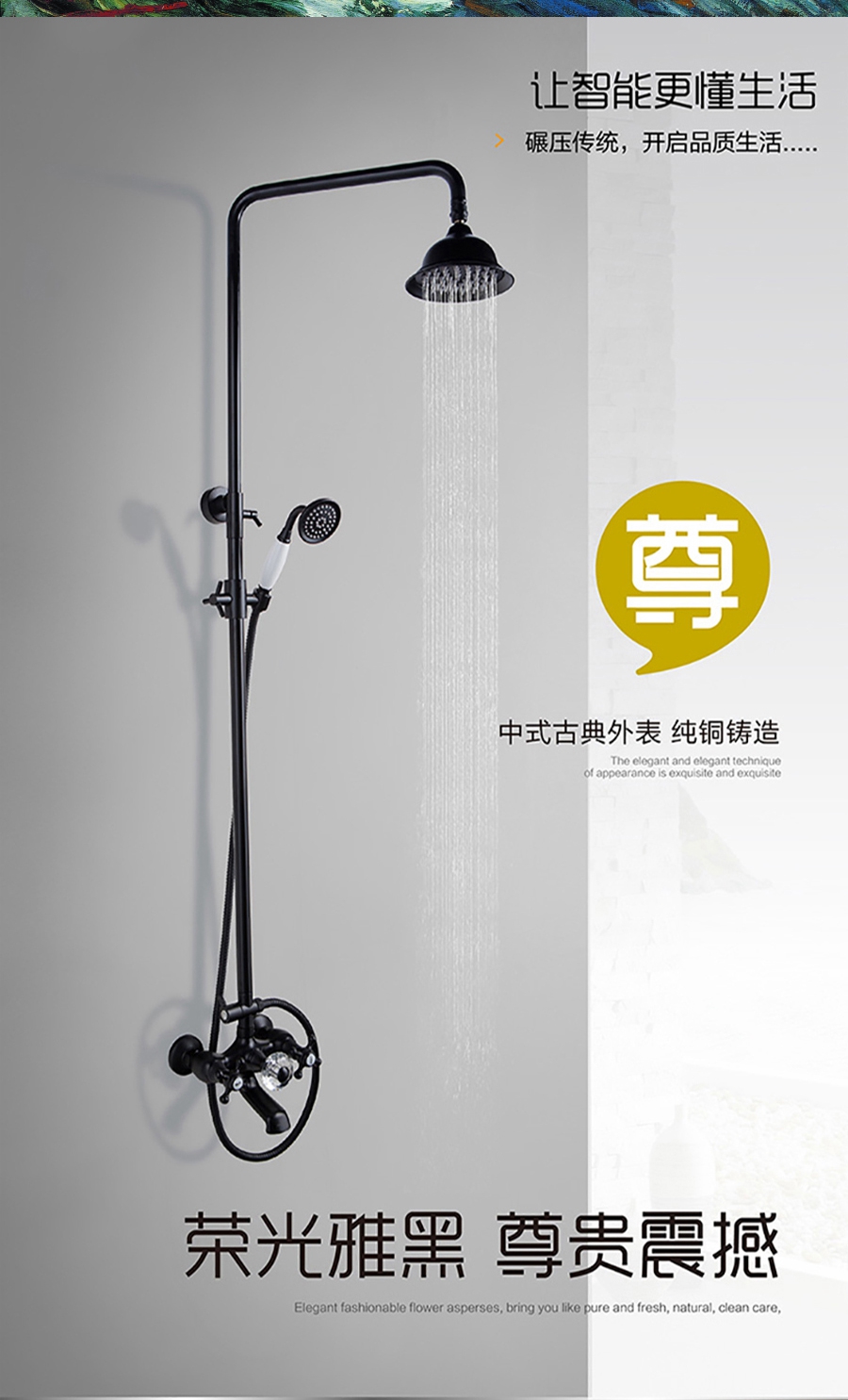 GOHGOH花灑，掛墻式增壓花灑