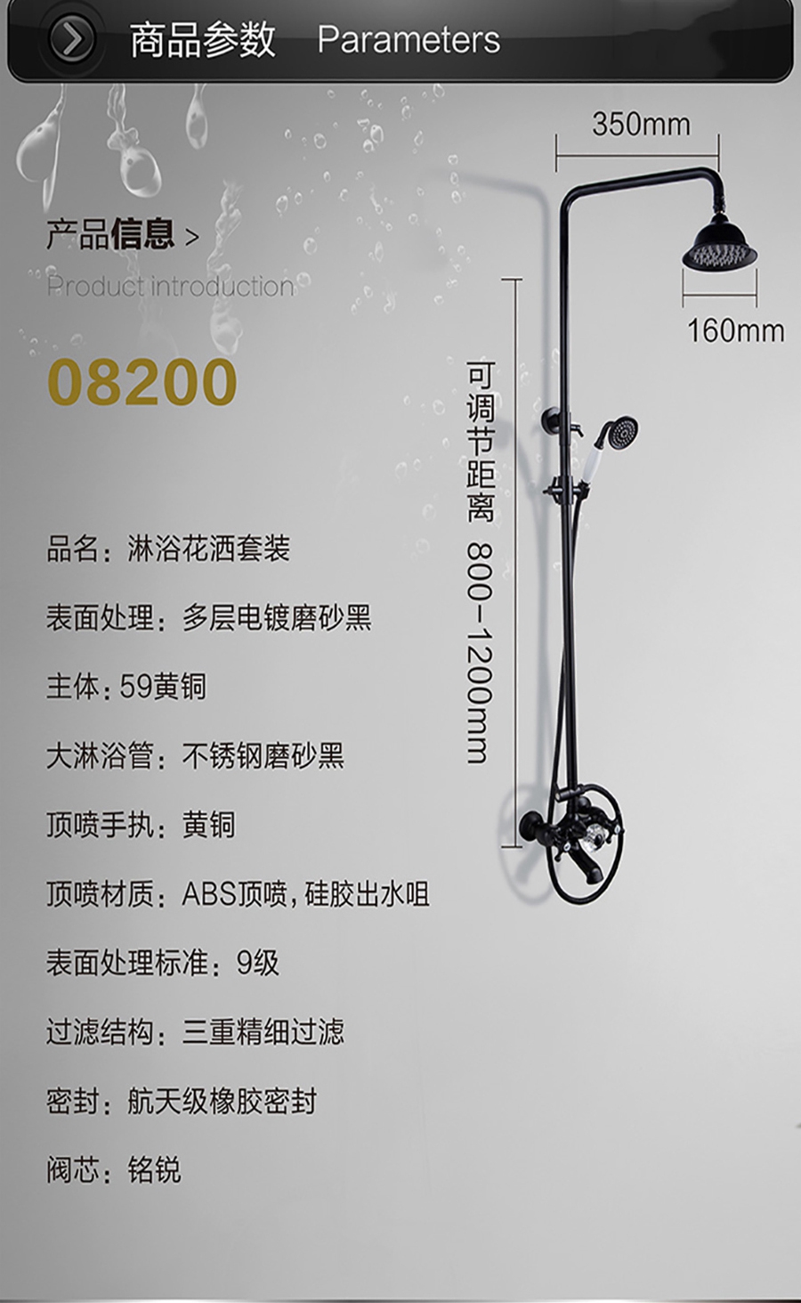 GOHGOH花灑，掛墻式增壓花灑