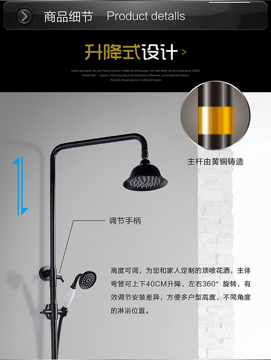 GOHGOH花灑，掛墻式增壓花灑