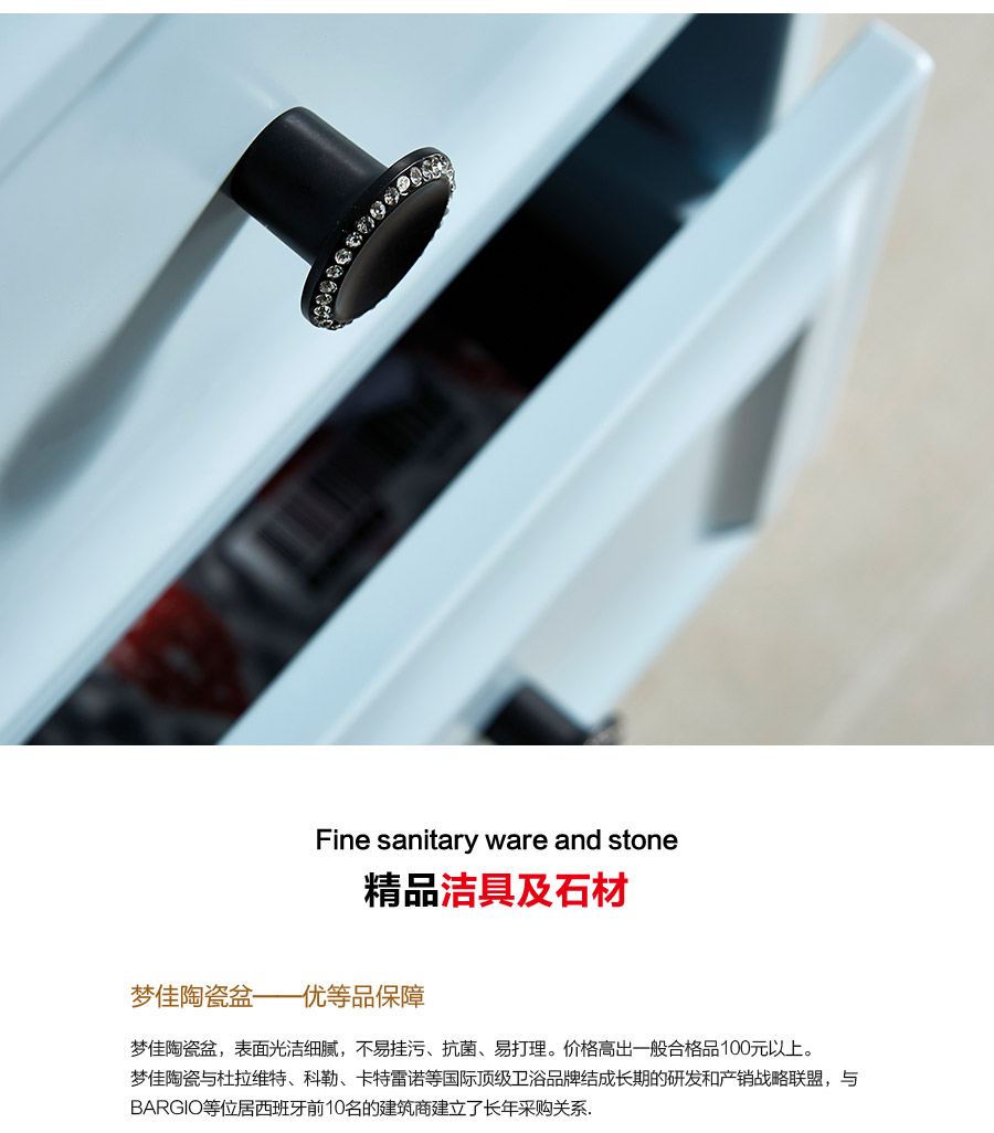 gohgoh浴室柜，現(xiàn)代簡約浴室柜