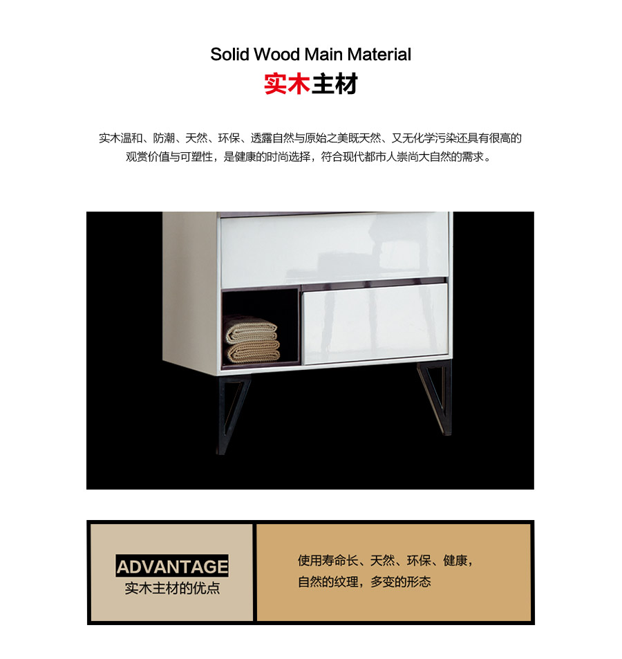 gohgoh浴室柜，現(xiàn)代簡約浴室柜