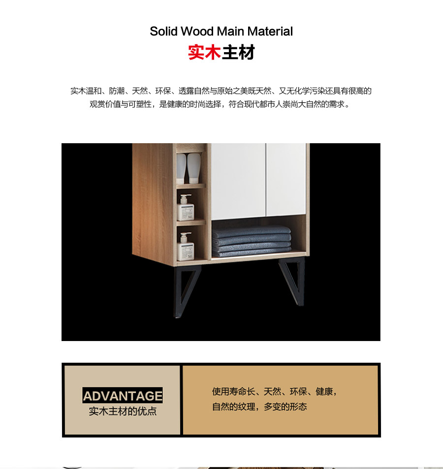 gohgoh浴室柜，現(xiàn)代簡約浴室柜