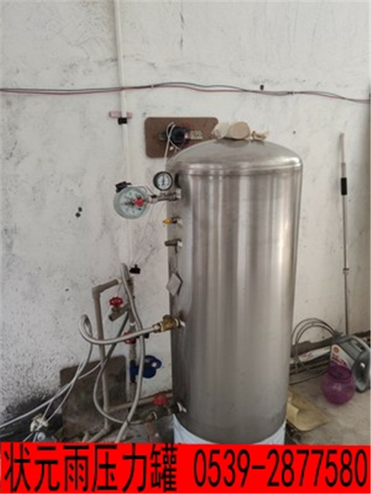 GOHGOH智能坐便,即熱式感應(yīng)馬桶,一體式座便節(jié)水防臭馬桶ZC91