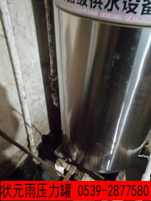 GOHGOH智能坐便,即熱式感應(yīng)馬桶,一體式座便節(jié)水防臭馬桶ZC91