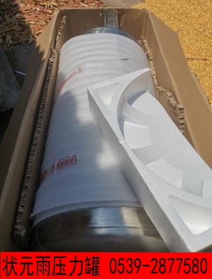 GOHGOH智能坐便,即熱式感應(yīng)馬桶,一體式座便節(jié)水防臭馬桶ZC91